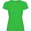 VERDE GRASS