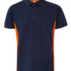 AZUL MARINO/NARANJA